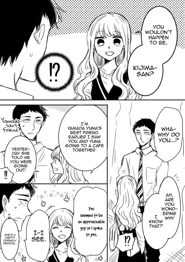 Kijima-san to Yamada-san Chapter 7 22